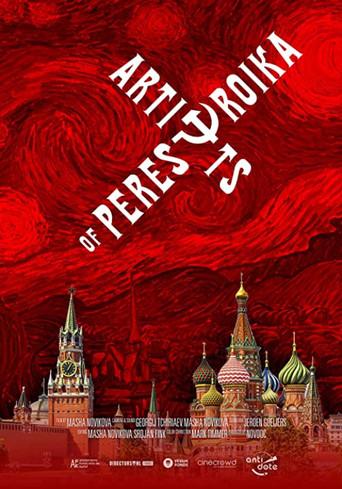 Artists of Perestroika (2022) poster