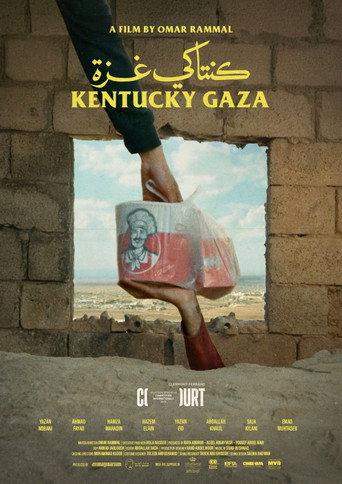 Kentucky Gaza () poster