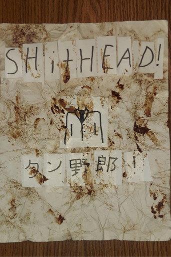Shithead! (2025) poster