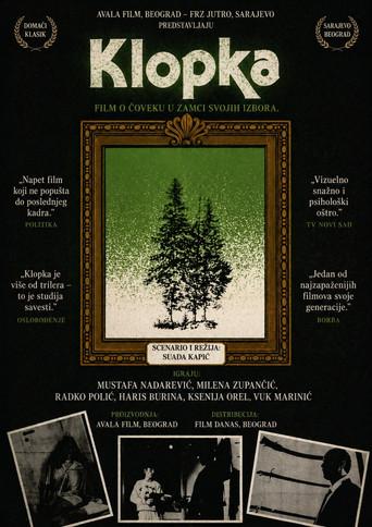 The Trap (1988) poster