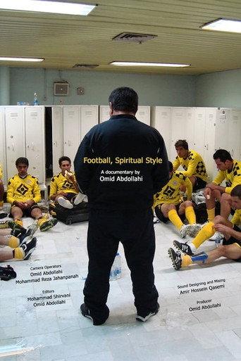 Football, Spiritual Style (2009) poster