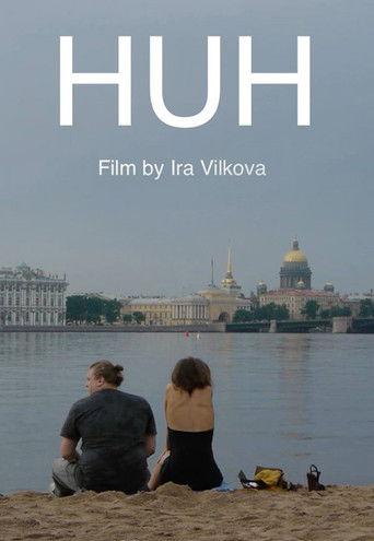 Huh (2016) poster