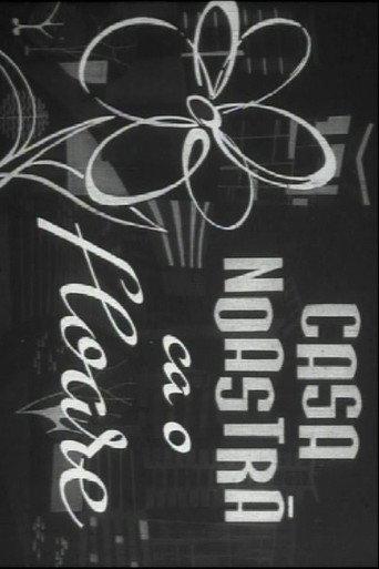 Our Home Like a Flower (1963) poster