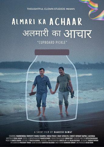 Cupboard Pickle (2025) poster