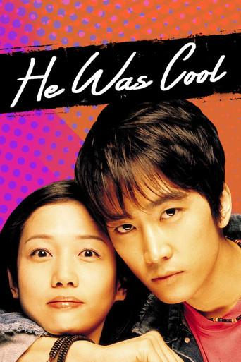 He Was Cool (2004) poster