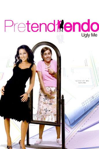 Ugly Me (2006) poster