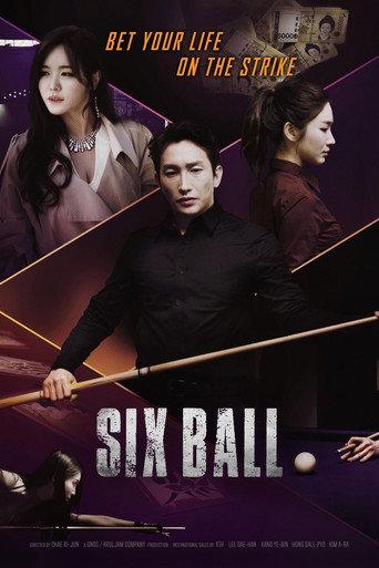 Six Ball (2020) poster