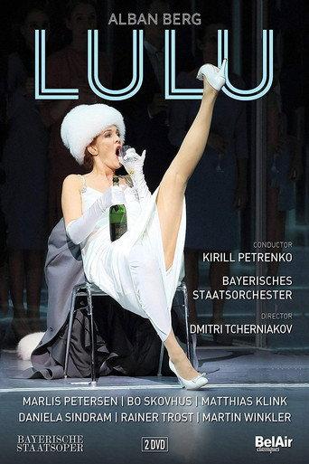 Lulu (2017) poster