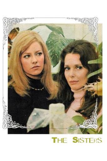 The Sisters (1969) poster