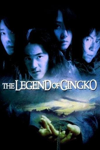 The Legend of Gingko (2000) poster