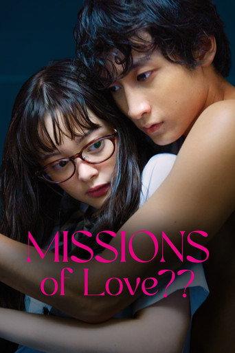 Missions of Love (2018) poster