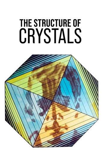 The Structure of Crystal (1969) poster