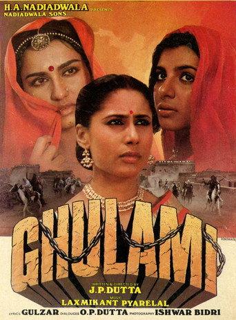 Ghulami (1985) poster