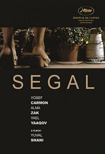 Segal (2009) poster