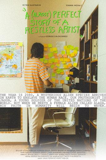 A (almost) Perfect Story of a Restless Artist () poster