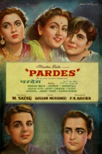 Pardes (1950) poster