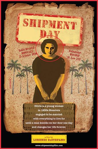 Shipment Day () poster