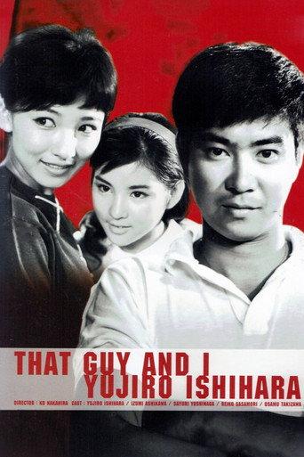 That Guy and I (1961) poster