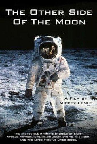 The other side of the Moon (1990) poster