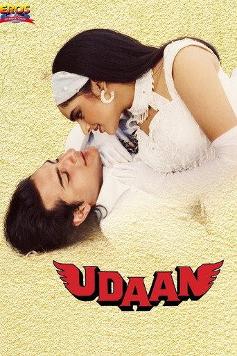 Udaan (1997) poster