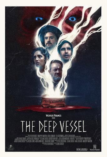 The Deep Vessel () poster