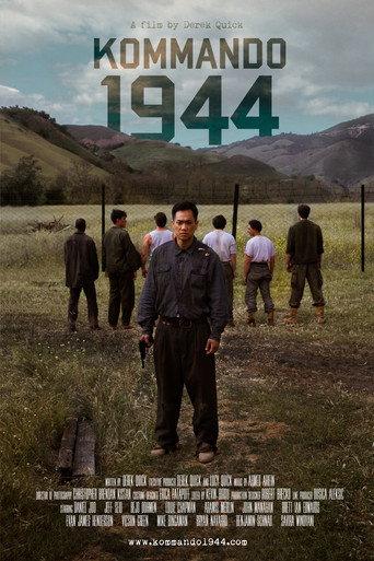 Kommando 1944 (2018) poster