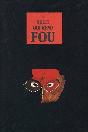 The Blue Villa (1995) poster