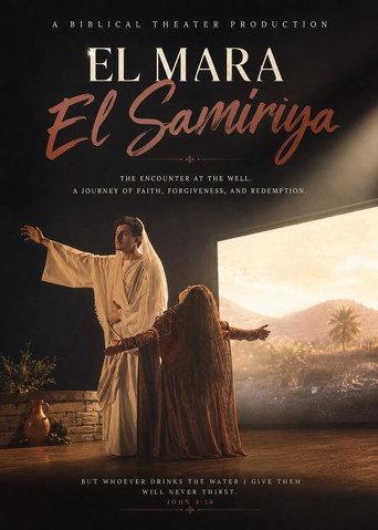 El Mara El Samiriya (2024) poster
