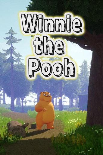 Winnie-the-Pooh (2023) poster