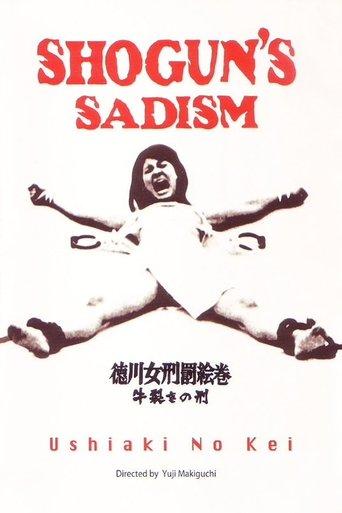 Oxen Split Torturing (1976) poster