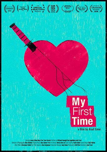 My First Time (2018) poster