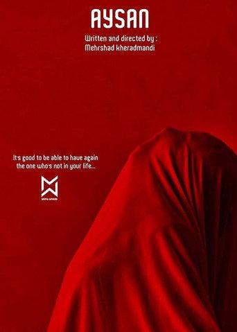 Aysan (2019) poster