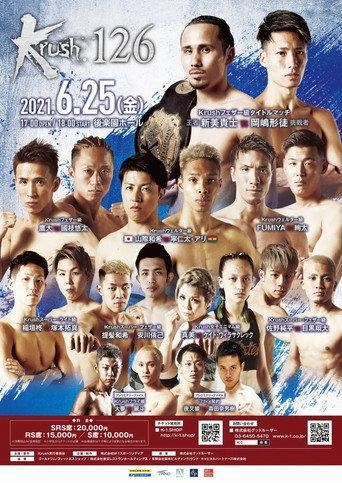 Krush 126 () poster