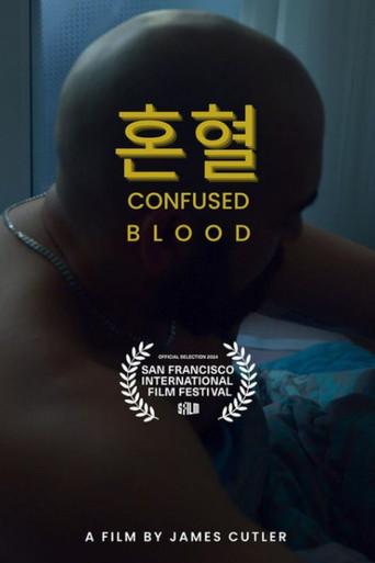 Confused Blood (2024) poster