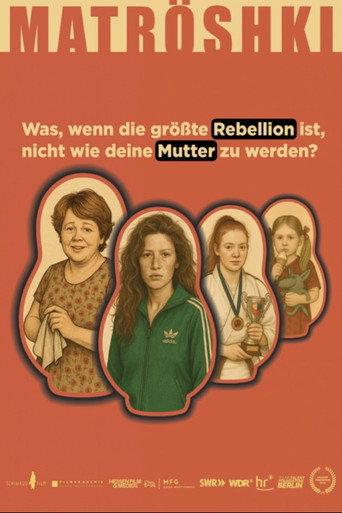 Matröshki () poster