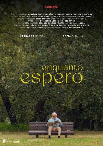 Linger (2027) poster