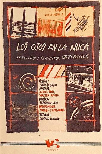 Watching the Back of your Neck (1988) poster