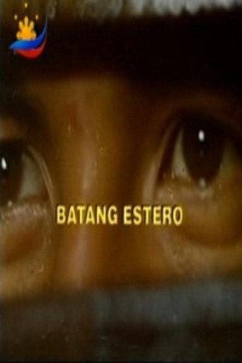 Batang estero (1997) poster