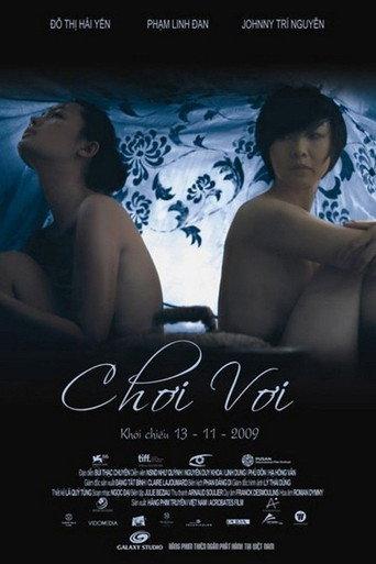 Adrift (2009) poster