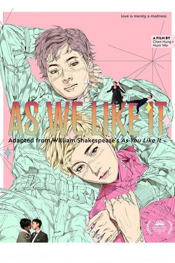 As We Like It (2021) poster