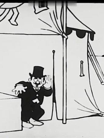 Felix at the Fair (1922) poster