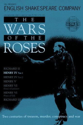 Henry IV: Part 1 (1991) poster