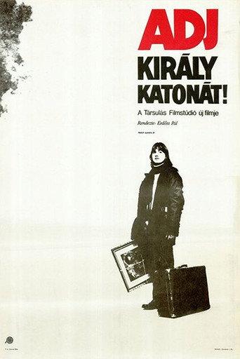 Princess (1983) poster