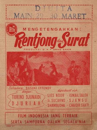Rentjong dan Surat (1953) poster