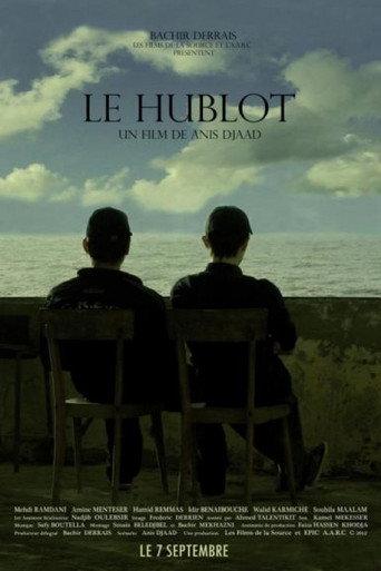 Le Hublot (2012) poster
