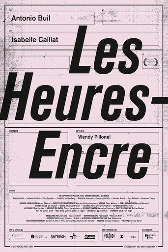 Black Hours (2017) poster