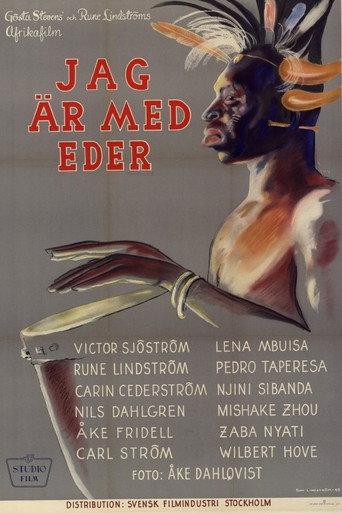 Jag är med eder... (1948) poster