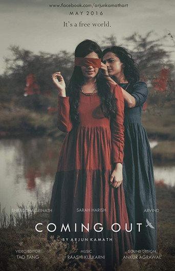 Coming Out (2016) poster
