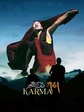 Karma (2012) poster