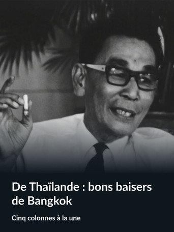 Best Regards from Bangkok (1964) poster